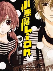 海盗影院连载卡灯塔手账漫画封面